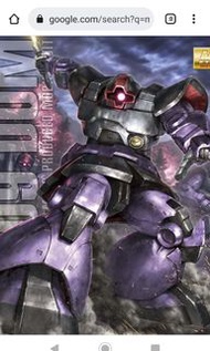 全新 Bandai 高達 模型 MG DOM 大魔 新版