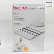 (Original) Beurer HK25 Basic Electronic Heating Pad (Compact Heat Pad) [Warranty 3 Year]