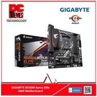 GIGABYTE B550M Aorus Elite AM4 Motherboard