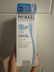 Physiogel Daily Moisture Therapy Cream