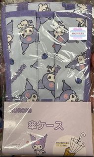 日本直送 Sanrio 3款 汽車雨傘套 遮套 汽車用品 ( Hello Kitty 豹紋咖啡色 / Melody / Kuromi)  #C202509030  (現貨)