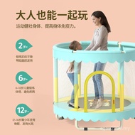 Household Kids Trailing Bed Indoor Toy Bed Trailing Bed Small Trailing Baby Trailing Family Kids Jum