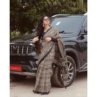 New Trending Beautiful Saree