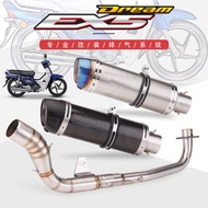 Promotion Motorcycle Modification Accessories Muffler EX5 Dream Front Section EX5 Real Carbon Fiber 