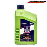 Proton 75W90 Manual Gear Oil 1L