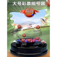 Two-Color Ball Number Picker Big Lotto Betting Lottery Ball Picker Winning Artifact Joyful8Lottery S