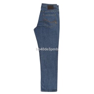 ■camel active Men 208 Cutting Jeans (9-208SS21JNB450)