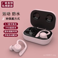 Long Game Noise Reduction Sports Private Model Bluetooth Wireless Running Battery Life TWS Cross-Bor