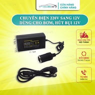 Bộ Chuyển Nguồn Điện Từ 220V Sang 12V - Chip IC bảo vệ tiết kiệm điện