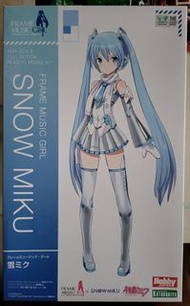 KOTOBUKIYA FRAME MUSIC GIRL  SNOW MIKU 雪初音