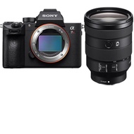 Sony Alpha a7R III Full Frame Mirrorless Interchangeable-Lens Digital 4K Camera (V2) - Bundle with S