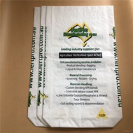 Used Fertilizer Bag 肥料袋 Guni Baja Terpakai 50KG