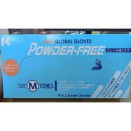 台灣製 加厚版 高品質 PVC 無粉手套 防護 隔離 防疫 透明 塑膠 PVC Glove 手套