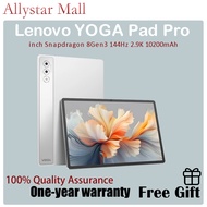 2025 Lenovo YOGA Pad Pro 12.7 inch Snapdragon 8Gen3 144Hz 2.9K 10200mAh