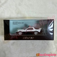 RAI’S 1/64 Mazda RX-7 FD3S Patrol Car – Japanese Police Diecast Model Japan