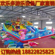 Small Medium-Sized Indoor Household Inflatable Castle Big Kids Trampoline Air Blowing Bed Slide Naug