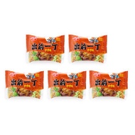 出前一丁沙爹麵