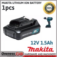 Makita Battery Only 12V / 18V
