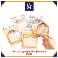 Ready Stock 🔥 Moka Sticky Notes 5570 Cute Cartoon Memo Sticky Notes Moka Creative 30 Sheets Thicken 