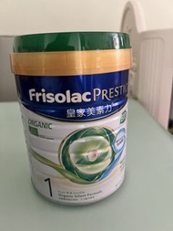 有機皇家美素力1號奶粉