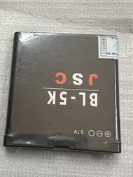 Pin Nokia N85 / N86 / N87 / X7-00 / C7-00 / BL-5K JSC