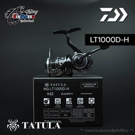 รอกสปิน DAIWA TATULA MQ LT