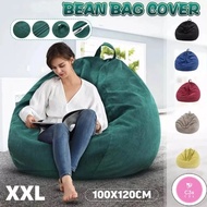 C3S bean bag【ONSALE】 sofa bean Stylish Bedroom Furniture Solid Color Single Bean Bag Lazy Sofa Cover (No Filling) 懒人沙发豆袋