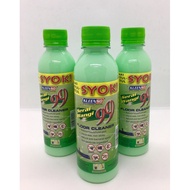 Antibacterial Floor Cleaner Serai Wangi/Pencuci Lantai Anti Serangga