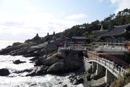 สถานที่ท่องเที่ยว/กิจกรรม Busan City Tour - Haedong Yonggung Temple And Shopping in Lotte Premium Ou