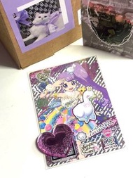 【已出】星光樂園 小音 SCR