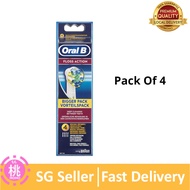 Oral B Genuine Floss Action Replacement Toothbrush Heads, Pack of 4