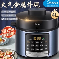 Midea Electric Pressure Cooker 4L Electric Pressure Cooker Smart Rice Cooker Rice Cooker Fully Autom