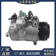 Suitable for Mercedes-Benz W212 S204 A207W204 C207 C204 Car Air Conditioning Compressor0032308511