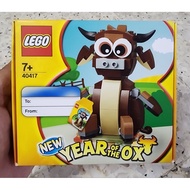 LEGO 40417 - Year of the OX. (New)