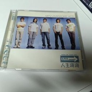 絕版 五月天 人生海海 MTV 卡拉OK VCD 實拍九新 絕版