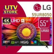 LG - 55UR8050PCB 55吋 LG UHD 4K 智能電視 - UR80