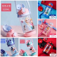 DISNEY Unique Children's Drinking bottle ORIGINAL Disney water bottle Elsa Mickey donald Cars