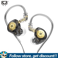 KZ EDX Pro Earphone Dual Circuit Dynamic In Ear Earbuds Noise Cancelling Headset HiFi Sound Music IE