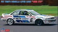 長谷川 Hasegawa 1/24 FET Tom's Corolla Levin AE92 1989 JTC (Limited Edition) 拼裝模型 [HA-20545]