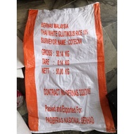 USED Guni Woven Rice Sugar Bag 55cm*90cm(±) Guni Beras Guni Gula Beg Sampah TERPAKAI