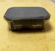 Cuitisan Signature 微波爐適用飯盒 680ml