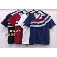 ML6223 -MSIA Ready Stock Women Top 螺纹上衣