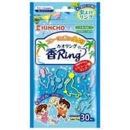 KINCHO 金鳥 水果香型驅蟲香環