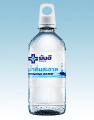 Yanhee Drinking Water 460ml. (ยันฮี ดริ้งกิ้ง วอเตอร์ แพ็ค 12 ขวด).