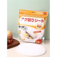日本吸油膜煲湯雞湯吸湯油紙排骨湯面吸油紙料理紙廚房食品級