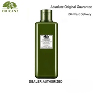 Origins Mega-Mushroom 200ml