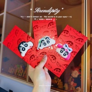 2026 Plush Red Envelope Crayon Shin Chan Doll Angpao New Year 3D Lucky Money Packet  紅包封 利是封