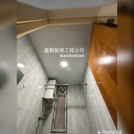 560💎專業新造8吋鋁片天花工程廚房廁所連工包料$3000（適合廚房及浴室）（各送一支led薄筒燈）電器