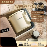 Home Capacity Foldable Portable Kettle for Boiling Water and Cooking Noodles, Suitable for Travel an