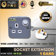 SIRIM Metal Socket Extension Heavy Duty - Extension Wire Trailing Socket Plug 1 / 2 Way